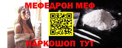 амфетамин Будённовск