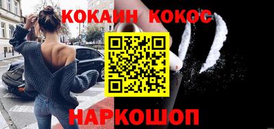 амфетамин Будённовск