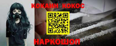 амфетамин Будённовск