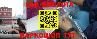крисы Бугуруслан