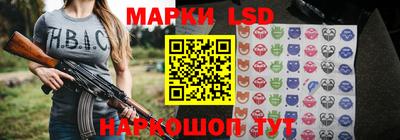 кокаин Бузулук