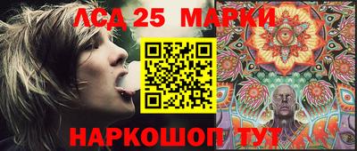 крисы Бугуруслан
