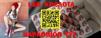 амфетамин Будённовск