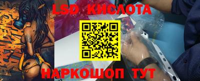 крисы Бугуруслан
