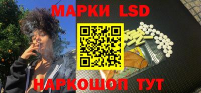 крисы Бугуруслан