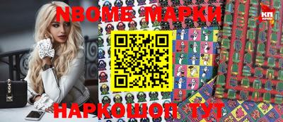 кокаин Бузулук