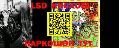 кокаин Бузулук