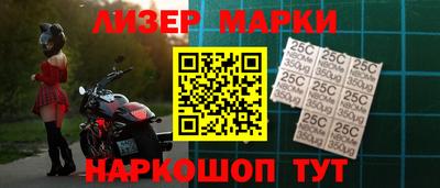 крисы Бугуруслан