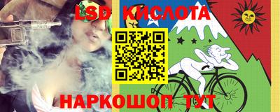 кокаин Бузулук