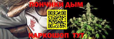амфетамин Будённовск