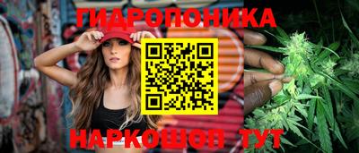 кокаин Бузулук