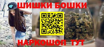 амфетамин Будённовск