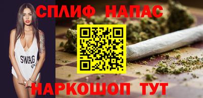 крисы Бугуруслан