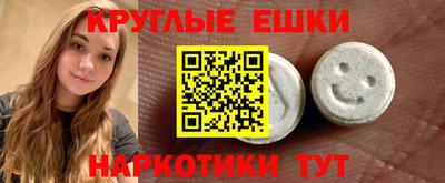 кокаин Бузулук