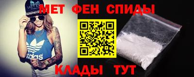 крисы Бугуруслан
