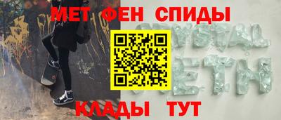 крисы Бугуруслан