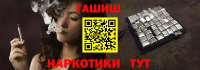 крисы Бугуруслан