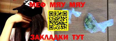 крисы Бугуруслан