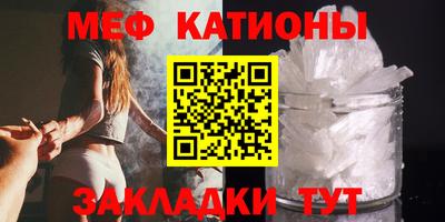 амфетамин Будённовск